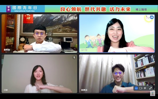 人師的呼籲：學子需要尊重人權以民為本的好樣環境