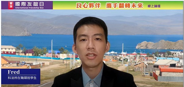 以文化交流建立友誼 用愛與和平促進世界共好 以文化交流建立友誼 用愛與和平促進世界共好