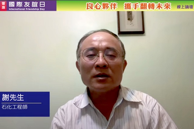 保護人民宗教信仰自由權　是憲法保障的核心價值