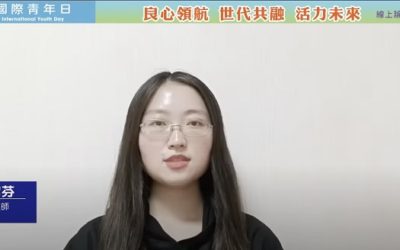 公僕應有獨立思考、同理心和負責任的能力