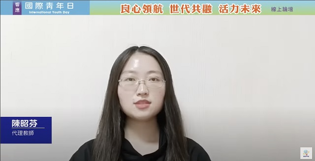 公僕應有獨立思考、同理心和負責任的能力 公僕應有獨立思考、同理心和負責任的能力