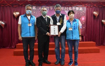 太極門台中道館30周年慶　各界祝賀期創造良善蝴蝶效應