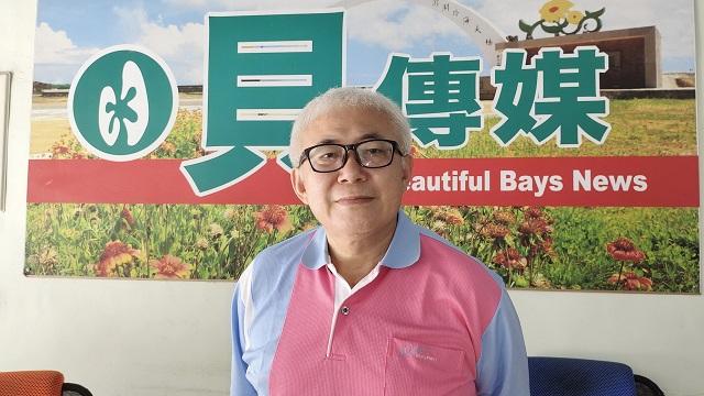 台灣的司法比軍法還恐怖? 貝傳媒社長張弘光:司法需要改革 台灣的司法比軍法還恐怖? 貝傳媒社長張弘光:司法需要改革