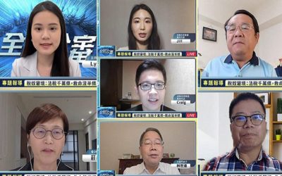 國稅局違法開單侵害人權 蔡總統看見了嗎? 國稅局違法開單侵害人權 蔡總統看見了嗎?
