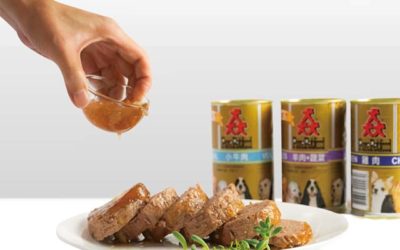 四十五年寵物食品製造經驗 健康飲食打造毛孩營養學 四十五年寵物食品製造經驗 健康飲食打造毛孩營養學