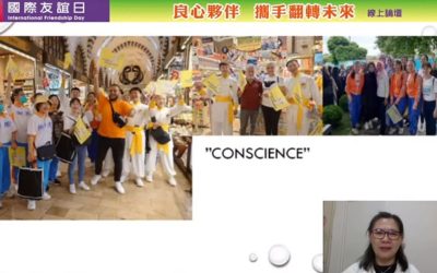 懷抱愛與和平理念　太極門弟子四海弘揚締友誼