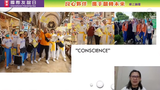 懷抱愛與和平理念　太極門弟子四海弘揚締友誼