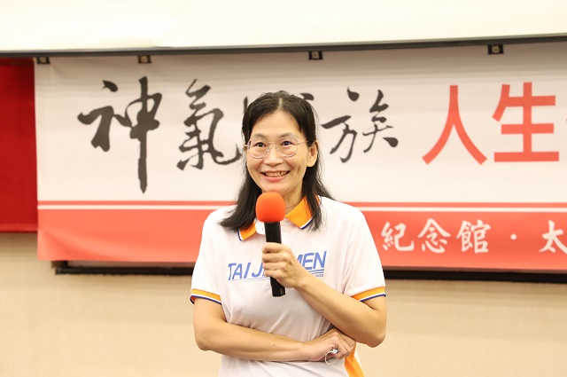 揮別童年陰影 看見愛與幸福 揮別童年陰影 看見愛與幸福