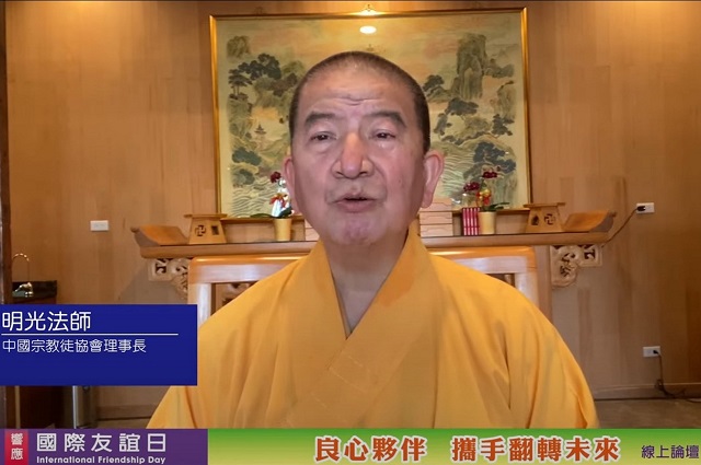 明光法師：感佩太極門悲憫世人、對正義與真理的堅持