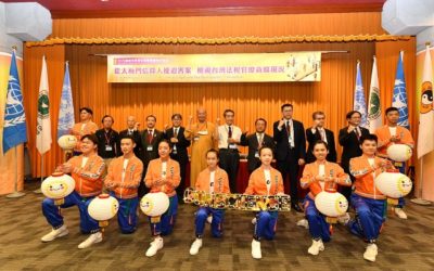 明光法師:政府官員以良心、慈悲、愛為處事準則 才是國家之福! 明光法師:政府官員以良心、慈悲、愛為處事準則 才是國家之福!