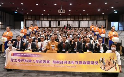 UN國際日民團呼籲：有智慧的政府應消除宗教信仰迫害　邁向幸福國度