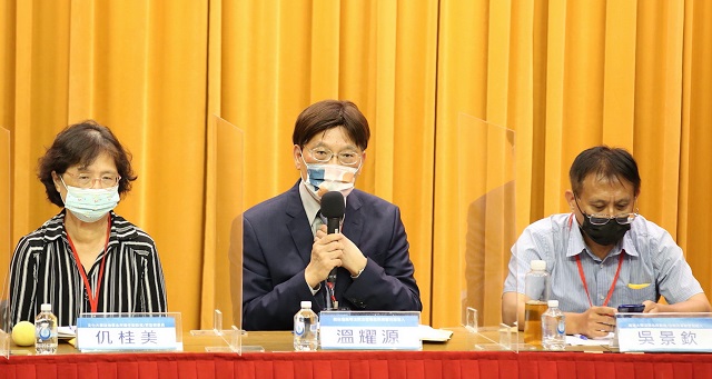 法官發話了!歸還太極門土地 維護賦稅人權 法官發話了!歸還太極門土地 維護賦稅人權