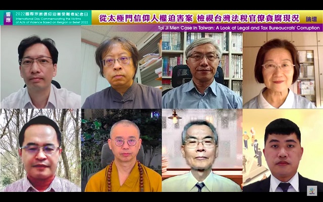 維護思想良心與宗教自由　是政府官員無可逃避的義務