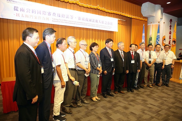認錯是可敬的行為!專家:行政機關應依法解決太極門稅案 認錯是可敬的行為!專家:行政機關應依法解決太極門稅案
