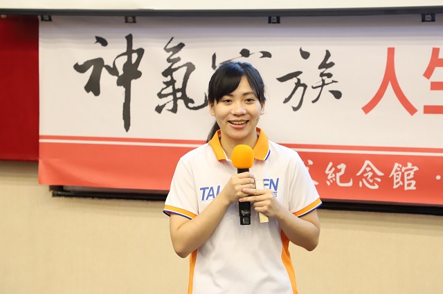 神氣家族人生智慧寶庫公益系列講座 告別「冒牌者症候群」 認識真正的自己 神氣家族人生智慧寶庫公益系列講座 告別「冒牌者症候群」 認識真正的自己