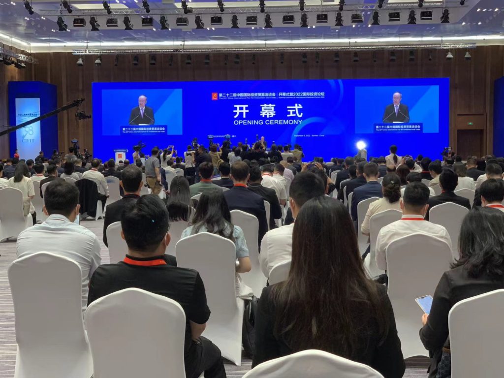 疫情氛圍受限影響交流 投洽會台商台企舞台失色 疫情氛圍受限影響交流 投洽會台商台企舞台失色