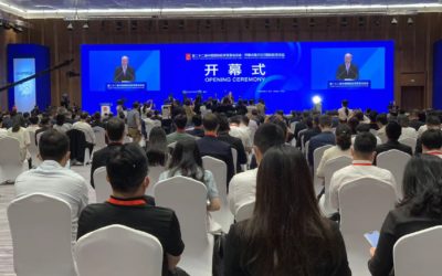疫情氛圍受限影響交流　投洽會台商台企舞台失色