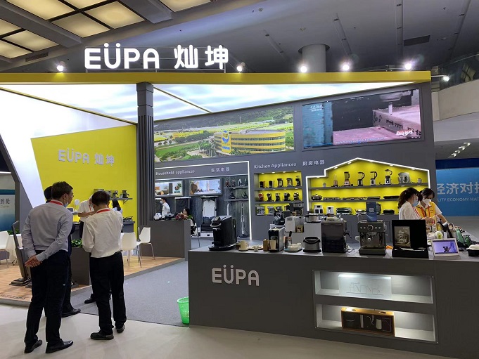 投洽會不因疫情受限 臺企燦坤特裝參展喊贊 投洽會不因疫情受限 臺企燦坤特裝參展喊贊