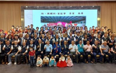 嘉義北回文化藝術基金會創會25週年「真愛無敵秀」活動　場面熱烈溫馨