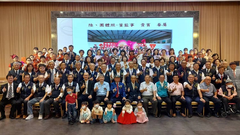 嘉義北回文化藝術基金會創會25週年「真愛無敵秀」活動 場面熱烈溫馨 嘉義北回文化藝術基金會創會25週年「真愛無敵秀」活動 場面熱烈溫馨