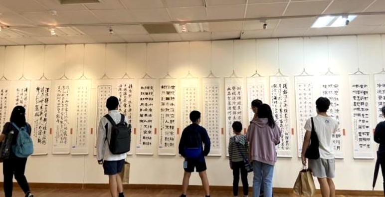 華夏墨韻 2022渝臺青年華夏新銳藝術聯展亮相臺灣 華夏墨韻 2022渝臺青年華夏新銳藝術聯展亮相臺灣