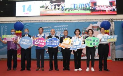 七縣市聯合宣傳特色商圈　嘉市文化商圈秀活力展熱情
