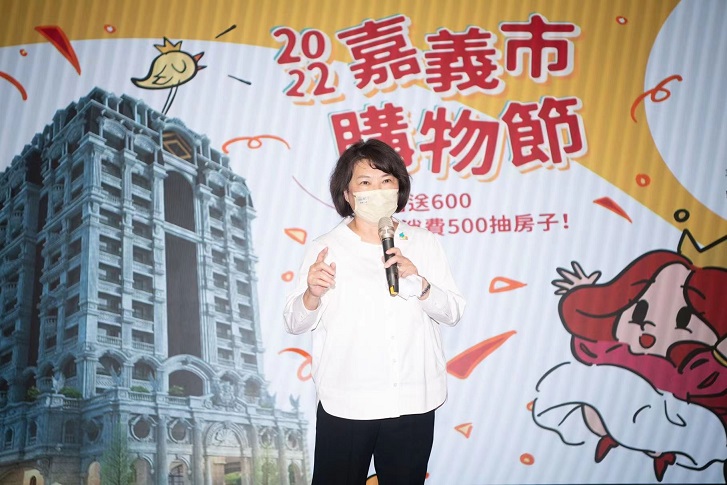 2022嘉市購物節服務升級 幫長輩登錄發票 2022嘉市購物節服務升級 幫長輩登錄發票