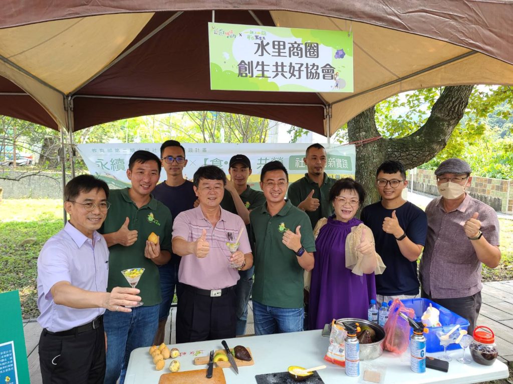 南投發現紫色鑽石!一起上山趣尋找黑紫玉嗨翻水里上安 南投發現紫色鑽石!一起上山趣尋找黑紫玉嗨翻水里上安
