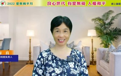 911珍貴畫面重現 願和平永存悲劇不再 911珍貴畫面重現 願和平永存悲劇不再