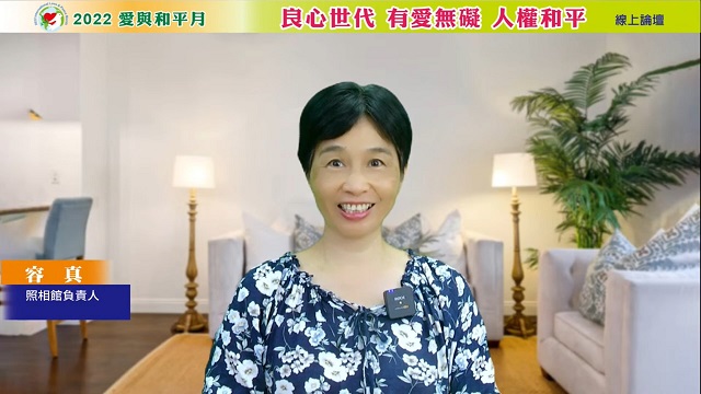 911珍貴畫面重現 願和平永存悲劇不再 911珍貴畫面重現 願和平永存悲劇不再