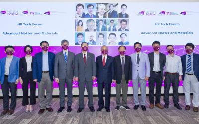 城大HK Tech Forum系列第三場論壇 探討先進功能和結構材料 城大HK Tech Forum系列第三場論壇 探討先進功能和結構材料