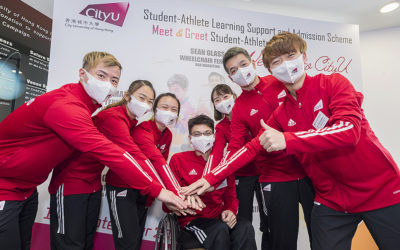 香港城大文修武德 再取錄七名學生運動員入讀 香港城大文修武德 再取錄七名學生運動員入讀