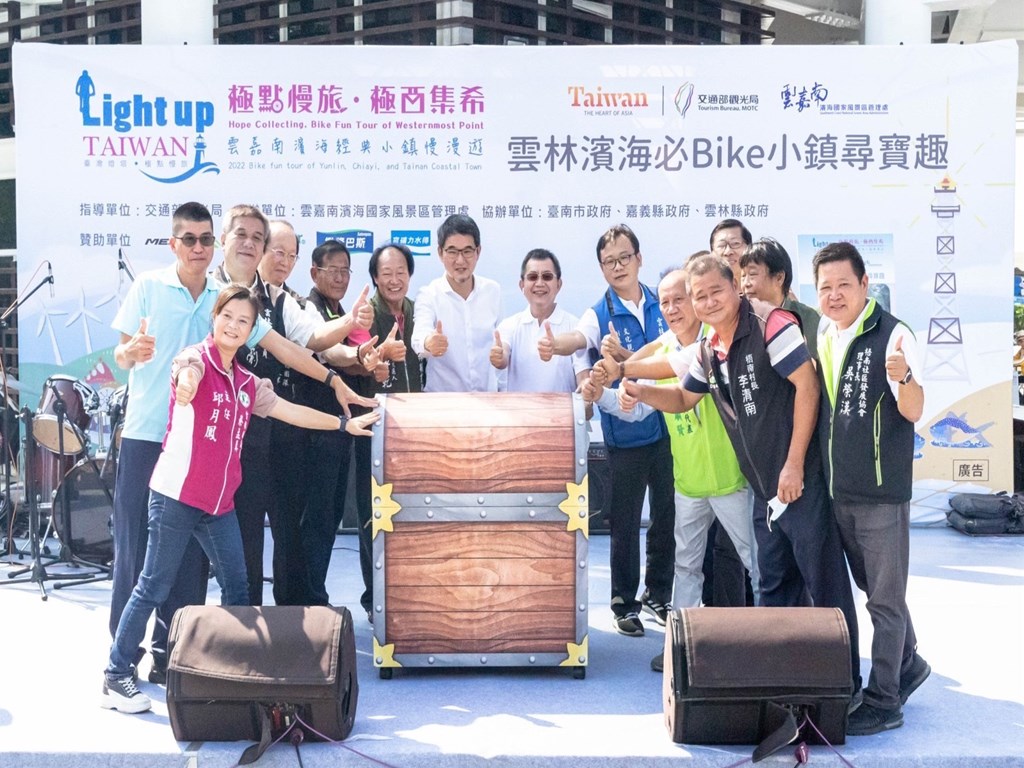極點慢旅雲林濱海必Bike小鎮　齊聚400名車友尋寶趣