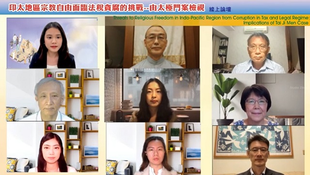 宗教自由論壇公民對話變閉門會議政府花大錢做宣傳卻不面對真相? 宗教自由論壇公民對話變閉門會議政府花大錢做宣傳卻不面對真相?