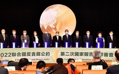 反貪腐國家報告審查 民團:僅做表面功夫 反貪腐國家報告審查 民團:僅做表面功夫