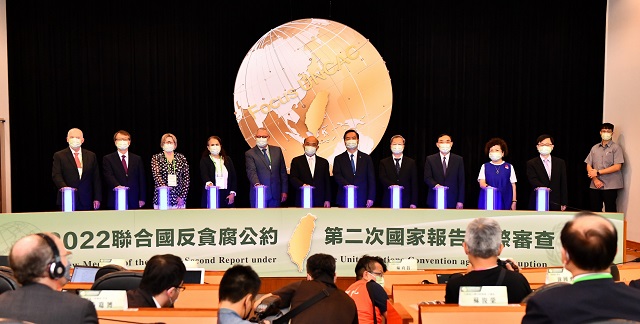 反貪腐國家報告審查 民團:僅做表面功夫 反貪腐國家報告審查 民團:僅做表面功夫