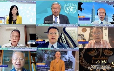 「國際民主日」 專家學者:台灣民主倒退嚕 「國際民主日」 專家學者:台灣民主倒退嚕