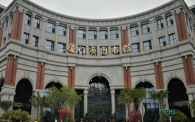 廈市圖創舉設台灣閱覽區　台商協會發起兩岸書香益起捐書！