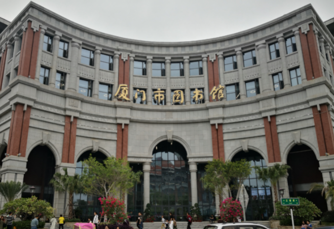 廈市圖創舉設台灣閱覽區 台商協會發起兩岸書香益起捐書! 廈市圖創舉設台灣閱覽區 台商協會發起兩岸書香益起捐書!