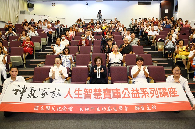 用愛圓滿人生 打造陰陽平衡的生活哲學 用愛圓滿人生 打造陰陽平衡的生活哲學