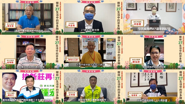 「發揚武藝」永創新局 太極門樹林道館27週年慶熱鬧展開 「發揚武藝」永創新局 太極門樹林道館27週年慶熱鬧展開