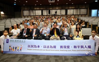 稅務殘存威權遺毒 民團呼籲支持法稅改革候選人讓台灣真民主 稅務殘存威權遺毒 民團呼籲支持法稅改革候選人讓台灣真民主