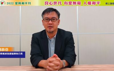 穩定氣候變遷需要每個人都邁出一小步 穩定氣候變遷需要每個人都邁出一小步