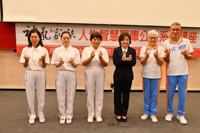 職人分享如何從「心」出發 用愛創造競爭力 職人分享如何從「心」出發 用愛創造競爭力