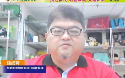 良心英雄超級任務 攜手挽救世界危機 良心英雄超級任務 攜手挽救世界危機