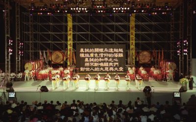 良心領航一分鐘祝福正夯 太極門即將舉辦古禮祈福大會 良心領航一分鐘祝福正夯 太極門即將舉辦古禮祈福大會