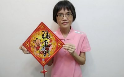 揮別破鑼嗓!退休教師用感恩心為公益祈福獻唱 揮別破鑼嗓!退休教師用感恩心為公益祈福獻唱