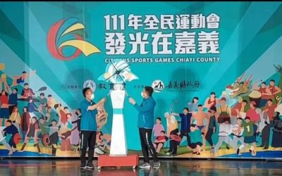 111年全民運動會圓滿落幕　113年屏東縣接棒籌辦