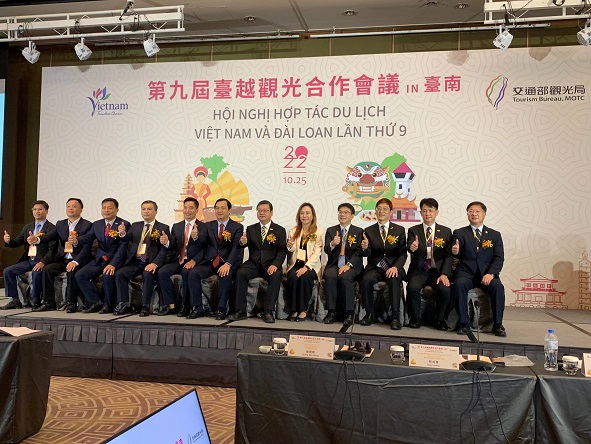臺越觀光合作會議百萬人次互訪 攜手衝刺疫後雙邊旅遊市場新契機 臺越觀光合作會議百萬人次互訪 攜手衝刺疫後雙邊旅遊市場新契機