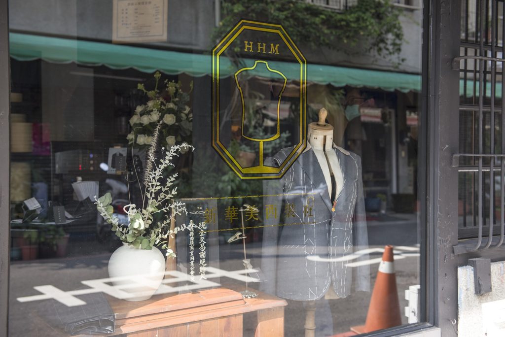 青年創業獎勵補助計畫 黃敏惠:青創團隊串連整合是嘉義市價值 青年創業獎勵補助計畫 黃敏惠:青創團隊串連整合是嘉義市價值